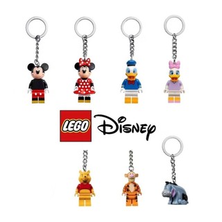 {全新} 迪士尼超人氣角色x鑰匙圈 LEGO Disney 米奇 米妮 唐老鴨 小熊維尼 跳跳虎 驢子 高飛 黛西