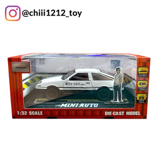 玩具車 汽車玩具 車車 玩具車車 小車車 玩具模型車 模型車玩具 汽車玩具 藤原車車 交通車 模型車