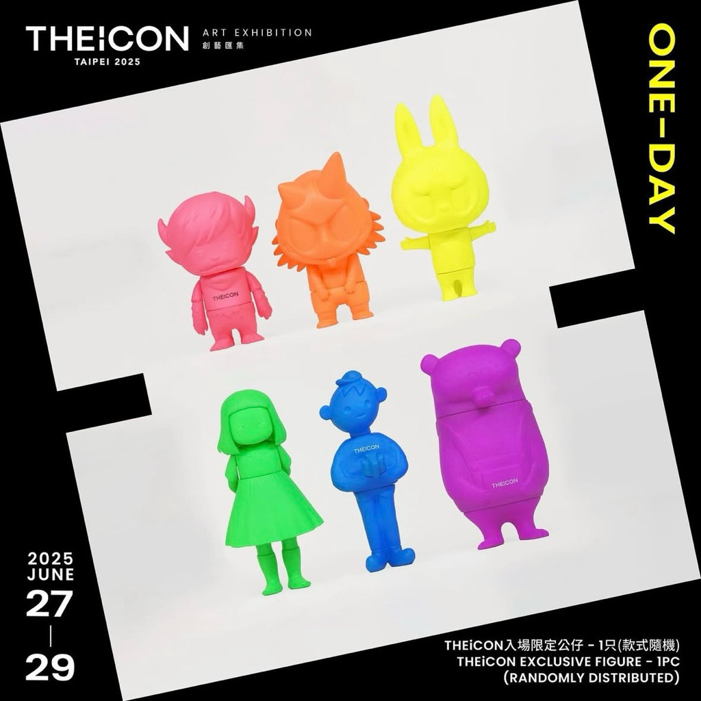 THEiCON入埸限定版本公仔 Zimomo/BG Bear/Nick/Oniko/Siu Ming How2work