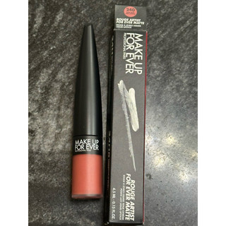 專櫃正品 make up for ever 藝術大師 愛神特霧唇釉 #240浪漫微醺 4.5Ml現貨超低價