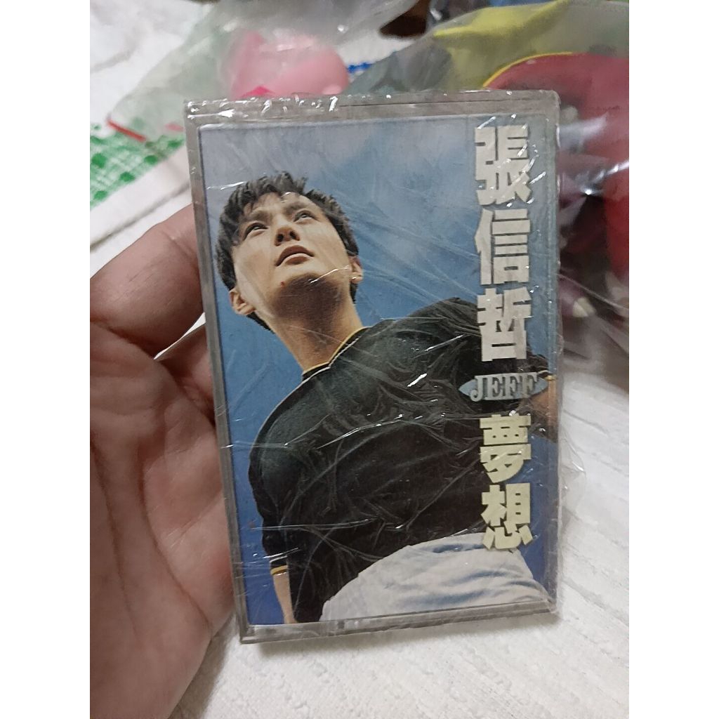 早期收藏張信哲專輯名稱夢想卡帶231115