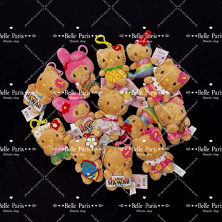 黑皮大集合夏威夷可愛包包掛件黑皮hello kitty手作公仔玩偶小飾品毛絨送女友禮物