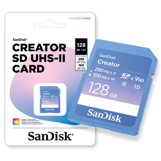 SanDisk Creator SD UHS-II 記憶卡 代理商公司貨 128GB