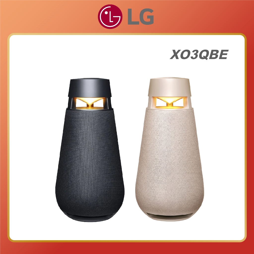 【 LG 】XO3QBE XBOOM 360˚ 小宇宙全景聲藍牙音響 LG音響 LG喇叭 喇叭 小銀河