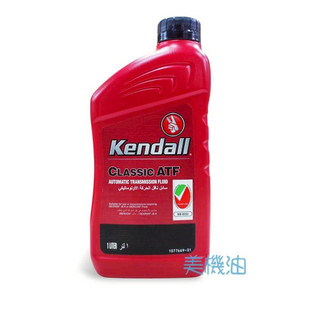 【美機油】KENDALL CLASSIC ATF 變速箱油 DEXRON-III H FORD MERCON 1L