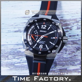 【時間工廠】全新原廠正品 SEIKO SPORTURA 人功動能運動款 SRG005P2 膠帶款