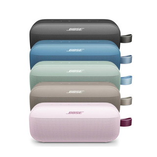 BOSE SoundLink Flex 2 Flex II 第二代 藍牙揚聲器 藍芽喇叭【嘉義實體店面】