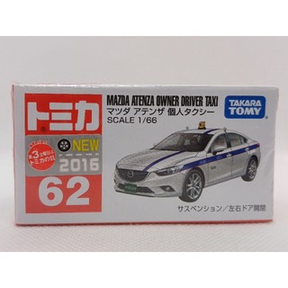 TOMICA No.62 MAZDA ATENZA OWNER DRIVER TAXI 新車貼