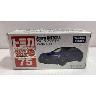 代理版TOMICA多美小汽車 075 Honda Acura Integra 22840蘆洲芃芃玩具