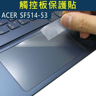 【Ezstick】ACER SF514-53 SF514-53T TOUCH PAD 觸控板 保護貼