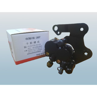 SYM 三陽 JTS-SR JET-S125 FIDDLE125/150 FNX125 ABS版 前剎車卡鉗(台製副廠)