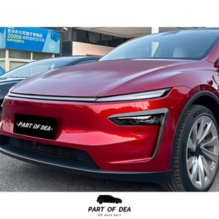 Tesla 特斯拉 煥新版 Model Y 煥新Y 側風刀 霧燈框 飾條