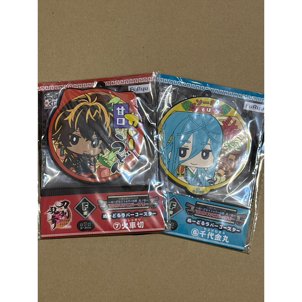 刀劍亂舞泡麵蓋賞陣之伍十週年 刀剣乱舞ONLINE～ぬーどるストッパーの陣 其ノ伍～ １０週年アニバーセリー F賞杯墊