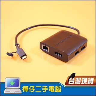 【樺仔二手電腦】Cable Matters USB-C 集線器 8K DP 100W充電 201046_V
