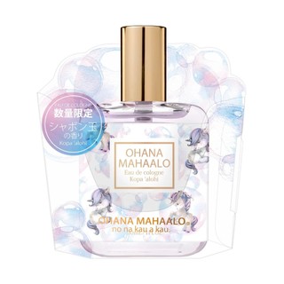 OHANA MAHAALO 泡泡寶馬輕香水30ml