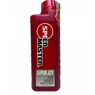 《全》公司貨 速馬力 SPEED MASTER Super ATF TYPE IV 4號 四號 自動變速箱油 自排油