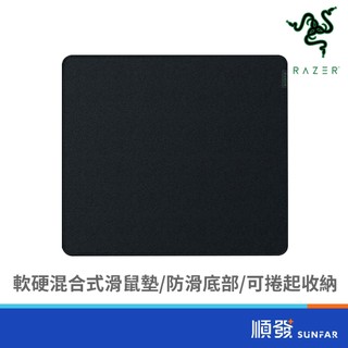 RaZER 雷蛇 Strider (L) 滑鼠墊