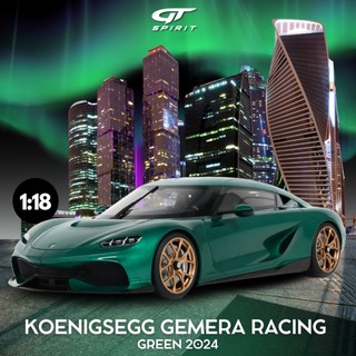 【模例】GT Spirit 1/18 KOENIGSEGG GEMERA - 賽車綠 (GT888)