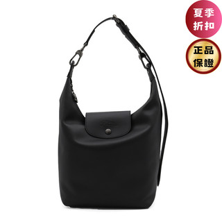 Longchamp 10286 Le Pliage Xtra 皮革Hobo包 M 黑色