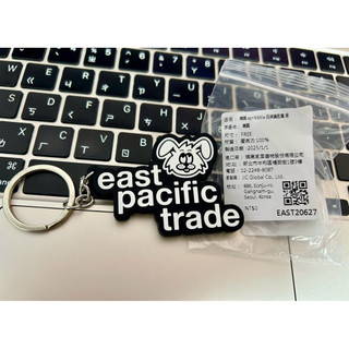 全新韓國ept east pacific trade Nibble 品牌鑰匙圈