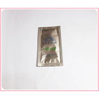 資生堂 安耐曬 金鑽高效防曬露NA 5X版 4ml 試用包 試用品 ANESSA