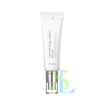 9WISHES 純素素顏霜 50ml Vegan White Tone-up Cream
