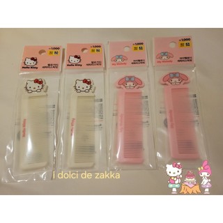 現貨 韓國帶回 Sanrio Hello Kitty my melody 造型 梳子 凱蒂貓 美樂蒂