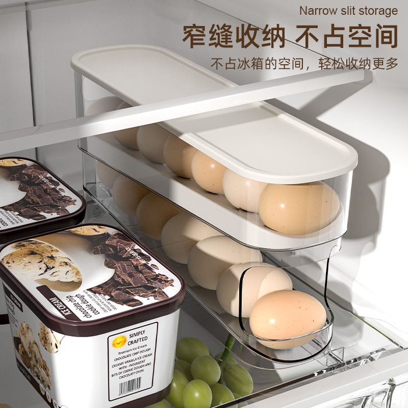 臺灣現貨 雞蛋盒 蛋盒 雞蛋收納盒 冰箱收納盒 滾蛋式雞蛋盒  窄縫冰箱收納蛋架 雞蛋收納 保鮮盒 冰箱保鮮盒 冰箱收納