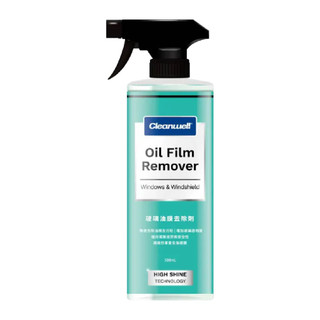 Cleanwel 格凌威 玻璃油膜去除劑500ml