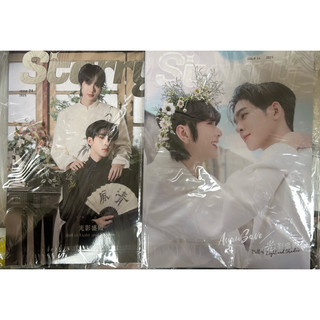 （現貨）出 AuauSave 光影盛殿、ASTRAL雜誌❣️（僅雜誌）