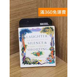 【雷根360免運】【出清】LAUGHTER SCIENCE OF SHUTING #書斑多【Q-C1802】