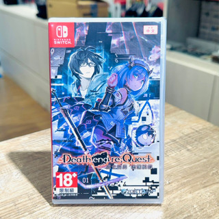 【四葉草電玩】全新特價 24H內寄出 NS SWITCH 死亡終局 輪迴試煉 中文版 臺灣公司貨
