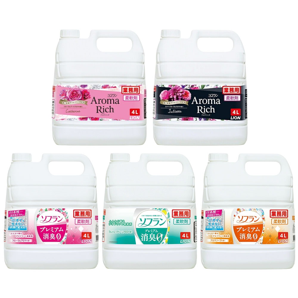 🎉附電子發票【晴晴媽咪】日本 LION 獅王 Aroma Rich 家庭號 衣物香氛/消臭 柔軟精 補充瓶 柔軟劑 除臭