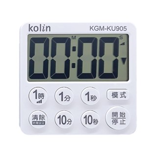 Kolin 歌林3吋大字幕正倒數計時器(KGM-KU905) 超大字幕/聲音可調