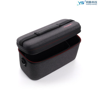DOBE ns2 Switch2 主機收納包(大包) TNS-3175 灰 主機包 收納 外出 switch