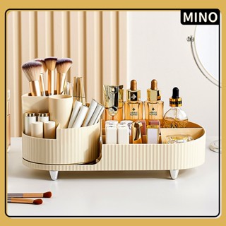 奶油風美妝用品收納盒【MINO】北歐ins風桌面收納盒 高階感旋轉筆筒 化妝刷收納 口紅化妝盒 分格收納盒 開立電子發票