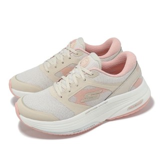 【SKECHERS】健走系列 GO WALK DISTANCE WALKER 碳板推進長距離健走-125133-米粉\女