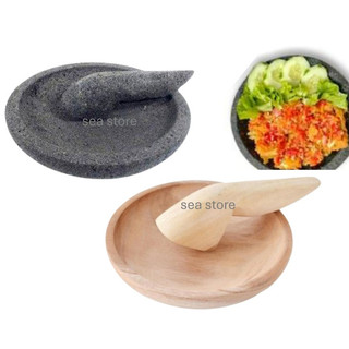 ULEKAN / COBEK BATU / COBEK KAYU MORTAR 🇮🇩🇮🇩🇮🇩木頭石頭 研磨器 磨醬