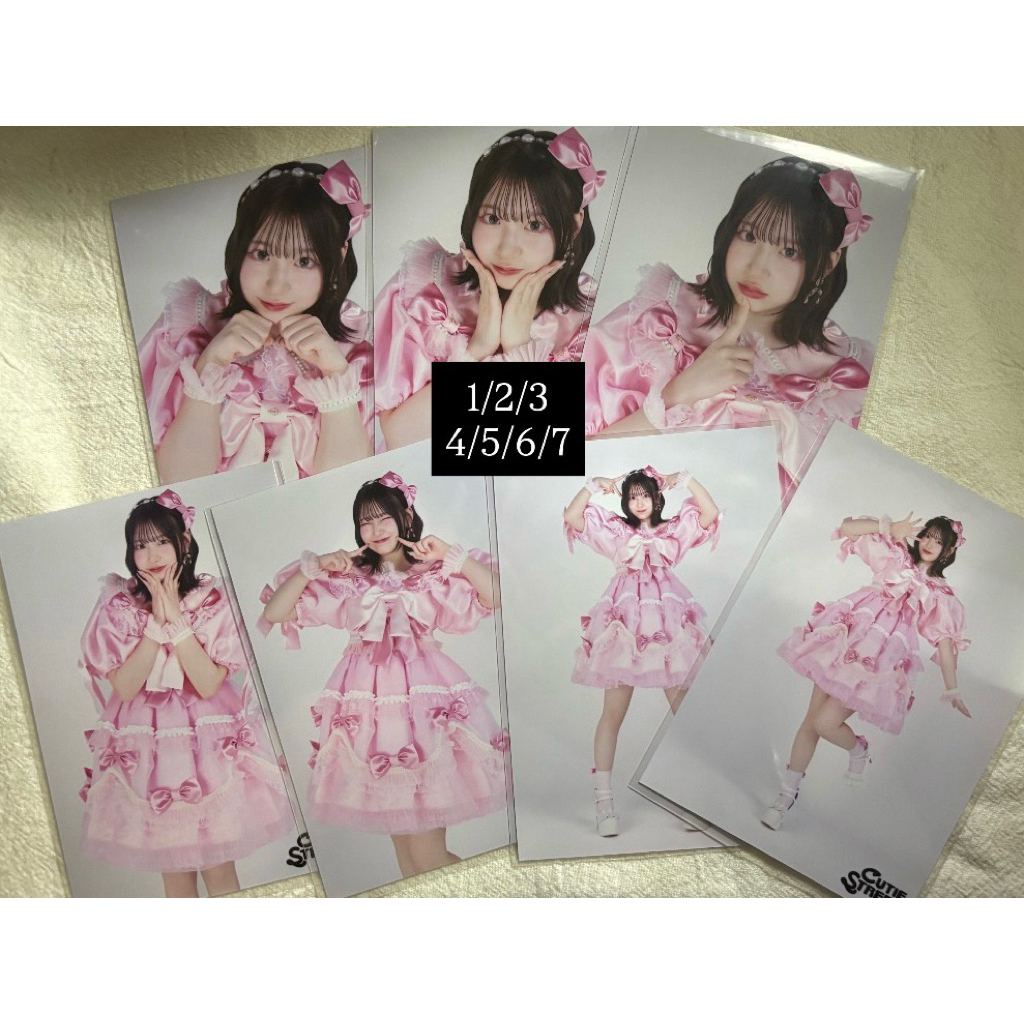 CUTIE STREET 桜庭遥花 櫻庭遙花 生寫