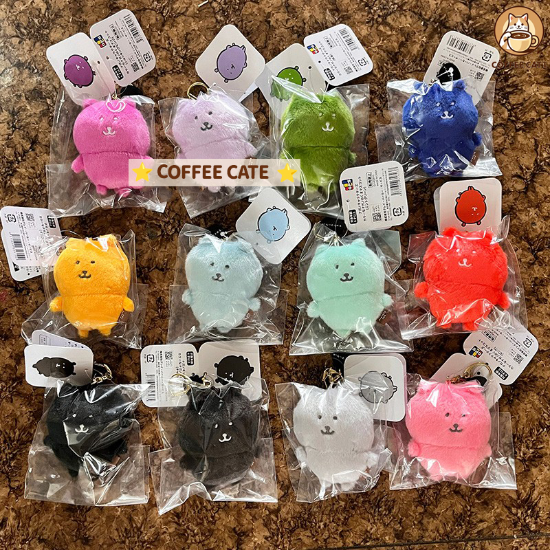 🇯🇵隔日到店&免運特惠⭐nagano 彩色自嘲熊合集 十二色自嘲熊吊飾 可愛熊熊玩偶公仔 治愈玩偶 陪伴公仔 交換禮物