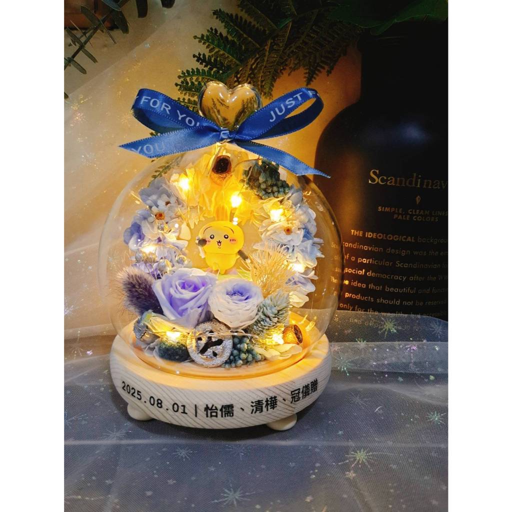 🌼🌸喵喵草花園 🌻🌺吉伊卡哇 烏薩奇 / うさぎ♥️永生花玻璃花盅｜節日禮物｜小夜燈 永生花 不凋花 告白禮物 畢業禮物