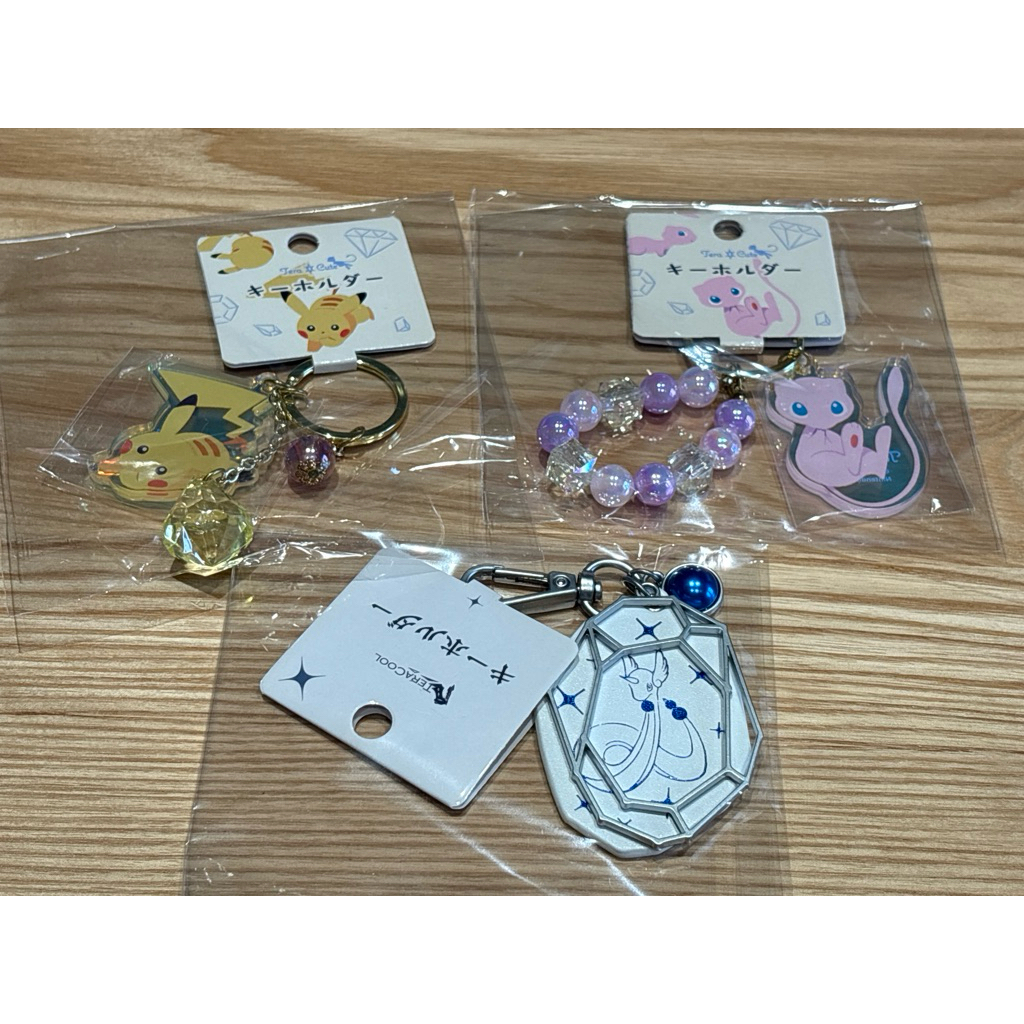 日本現貨📦 寶可夢中心 teracool 鑰匙圈 吊飾 哈克龍 皮卡丘 寶石系列