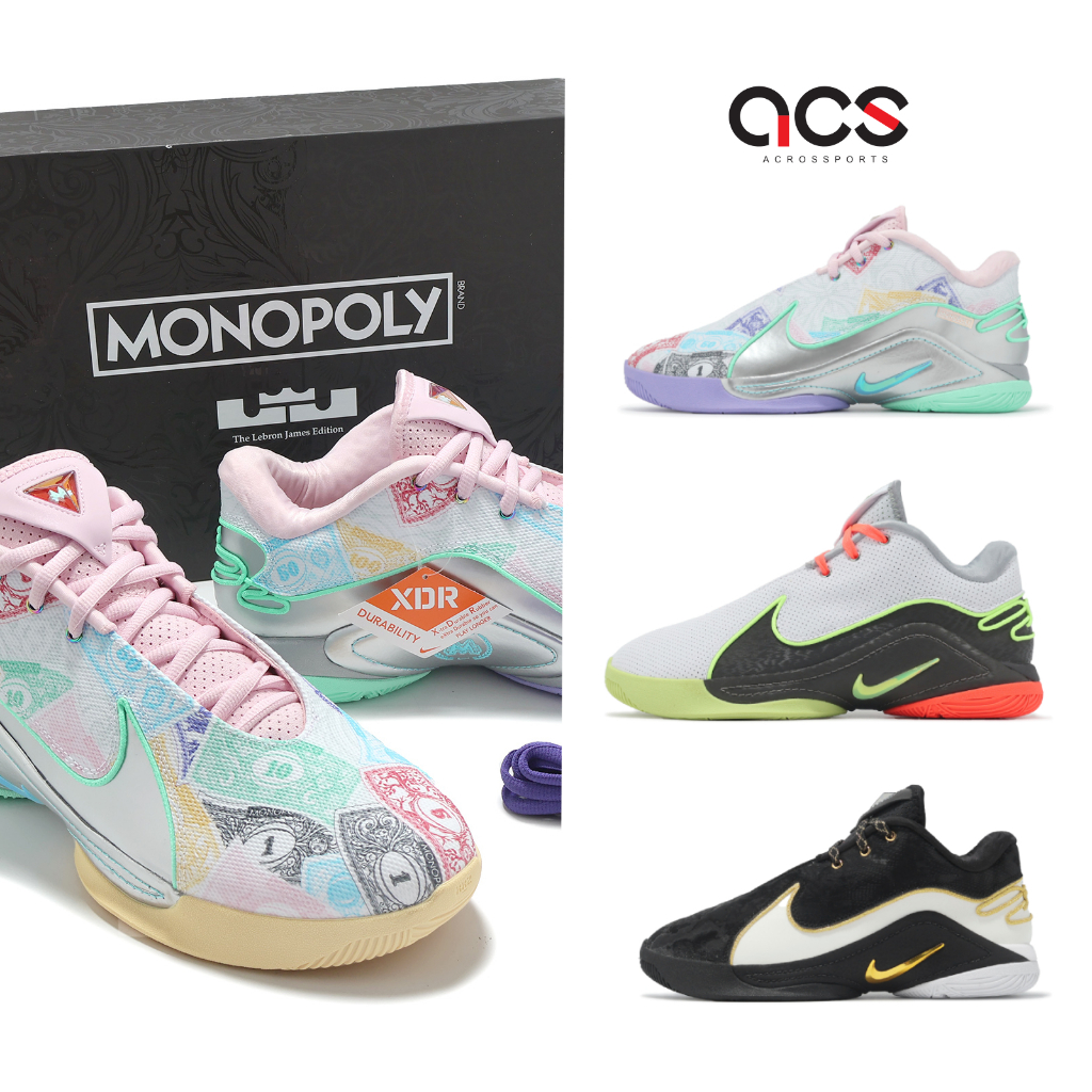 Nike 籃球鞋 LeBron 22 EP Crown Jewel 男鞋 任選 LBJ 氣墊 穩定 [ACS]