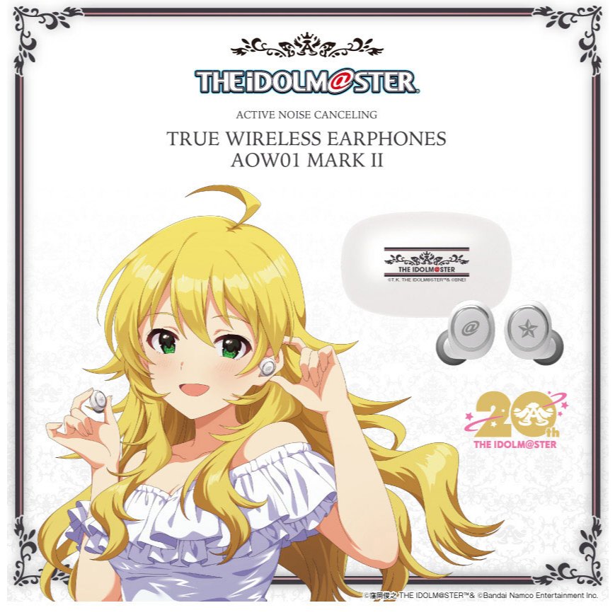 宏敢市集 日版 ONKYO AOW01 MARKⅡ 偶像大師 合作款 星井美希 聯名耳機