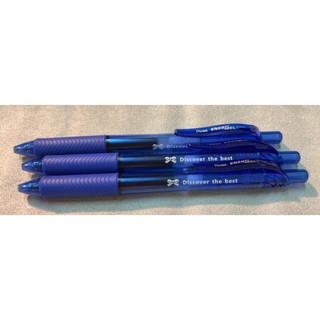 Pentel飛龍 ENERGEL X 極速鋼珠筆0.5mm (BLN105)