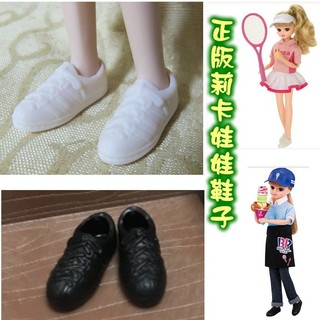 LICCA 正版莉卡娃娃鞋子 //莉鞋74【櫻之曲】