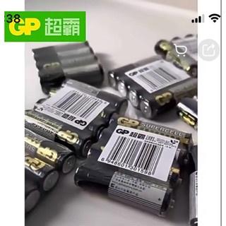三號GP電池AA、AAA一排四個/1.5v/300mah、12入