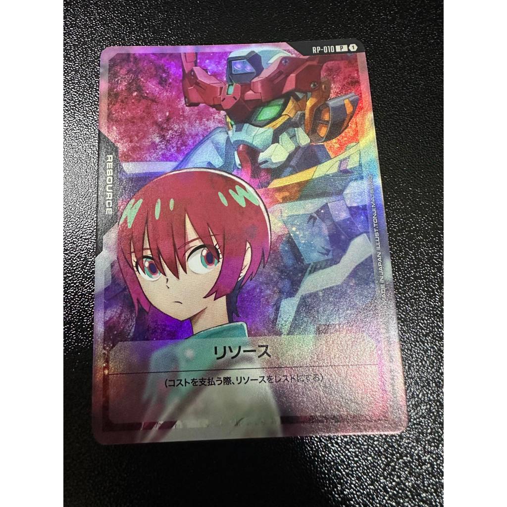 【天雲小鋪*鋼彈GCG】機動戰士高達 GQuuuuuuX RP-0010 能源 天手讓葉（瑪秋）&GQuuuuuuX