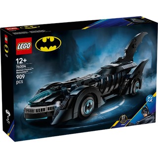 【高雄天利鄭姐】樂高LEGO 76304 《蝙蝠俠 3™》蝙蝠車™ 超級英雄Super Heroes