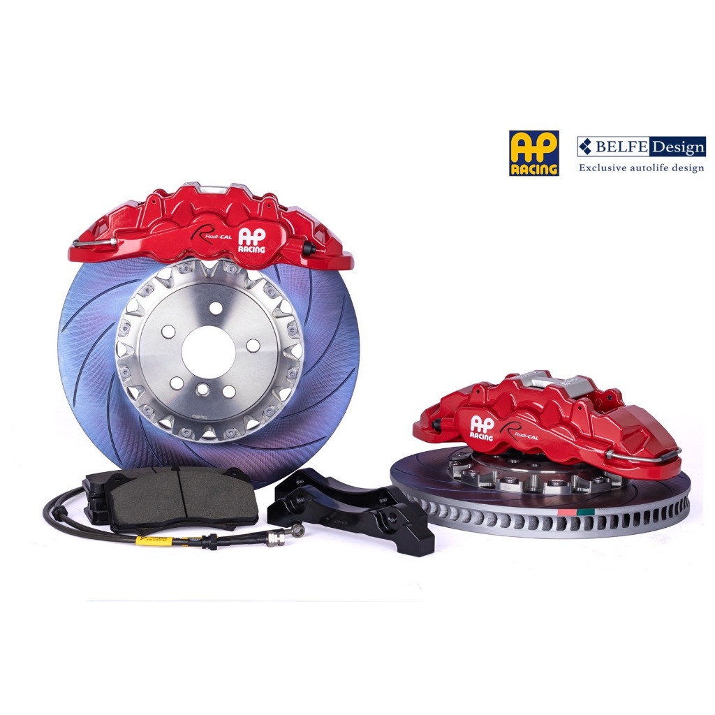 ap 8520 碟盤的價格推薦 - 2025年8月 | 比價比個夠BigGo